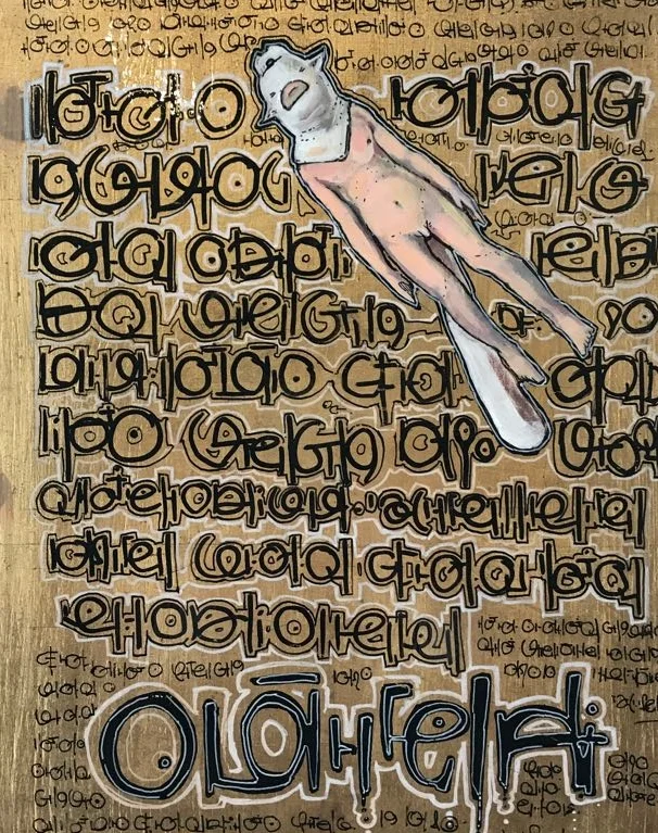 Porqué un artista necesita Excel